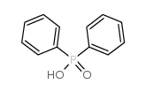 二苯基膦酸.png